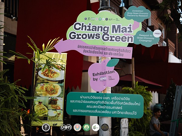 Chiang Mai Goes Green! on December 29, 2024