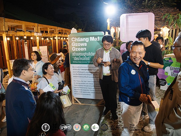 Chiang Mai Goes Green! on December 29, 2024