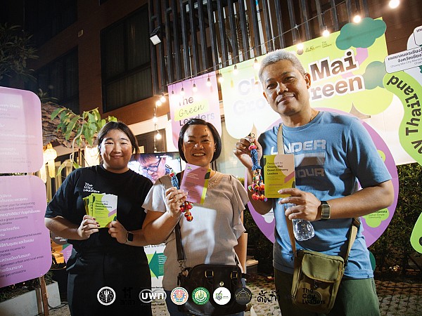 Chiang Mai Goes Green! on December 29, 2024